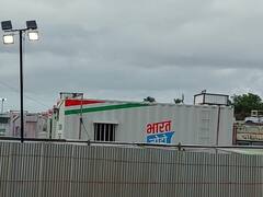 Rahul Gandhi To Sleep In Container For Next 150 Days During Bharat Jodo Yatra