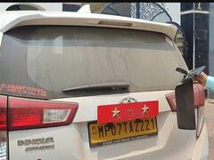 Chhattisgarh News: छत्तीसगढ़ में स्टील और शराब कारोबारियों के घर आयकर विभाग का छापा, जुगाड़ लगाकर ऐसे पहुंचे अधिकारी