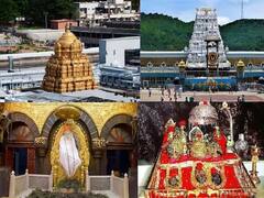India Richest Temple: ભારતના આ મંદિરોમાં દર વર્ષે આવે છે કરોડો રૂપિયાનું દાન! જાણો કયું મંદિર છે સૌથી અમીર