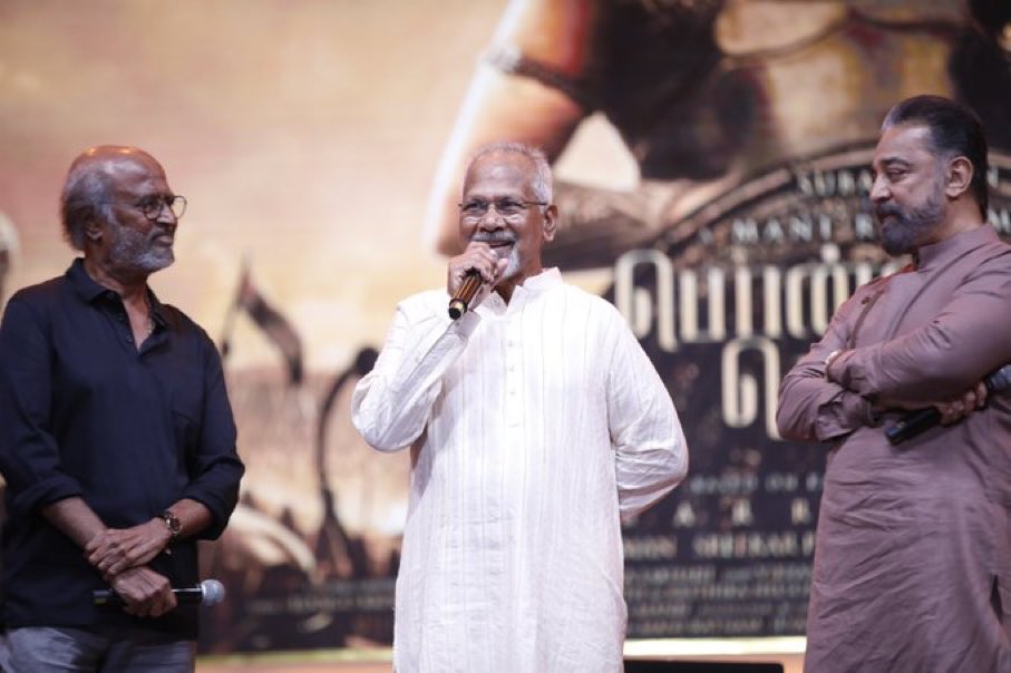 Rajinikanth speech: ‘தளபதி ரஜினி சம்பவம்’.. கமல் முன் பொ.செ மேடையை அலறவிட்ட ரஜினி.. ஆர்ப்பரித்த அரங்கம்..!