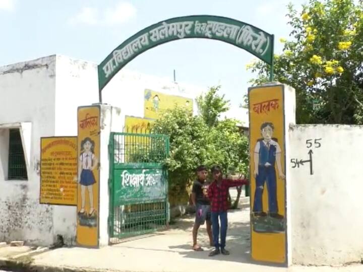 Firozabad News: खाना खाने घर चली गई 8 साल की बच्ची तो स्कूल टीचर ने बेरहमी से पीटा, हाथ में हुआ फ्रैक्चर, केस दर्ज Firozabad Uttar Pradesh girl fractured hand after beating by school teacher police filed case ANN Firozabad News: खाना खाने घर चली गई 8 साल की बच्ची तो स्कूल टीचर ने बेरहमी से पीटा, हाथ में हुआ फ्रैक्चर, केस दर्ज