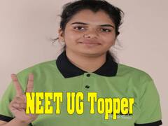 NEET UG Topper Tanishka: समान अंक होने के बावजूद तनिष्का कैसे बनीं नीट-यूजी टॉपर 