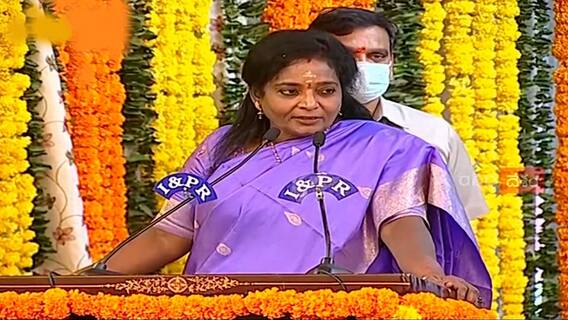 Tamilisai Sensational Comments: గవర్నర్ ఆఫీస్ విషయంలో అసలు ప్రోటోకాల్ పాటించట్లేదని తమిళిసై వ్యాఖ్య