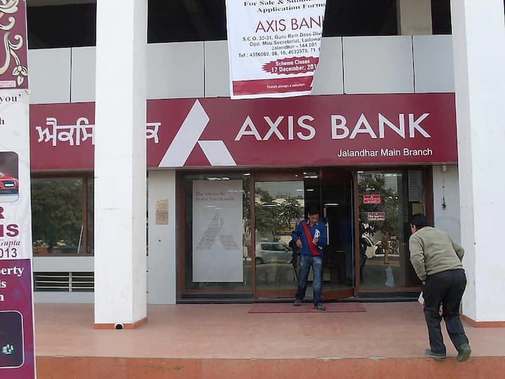 Axis Bank rate of interest increased below 2 Crore fd new rates are Effective from 7 September 2022 FD Rates Hike: एक्सिस बैंक के कस्टमर्स के लिए खुशखबरी! बैंक की एफडी पर मिलेगा ज्यादा रेट ऑफ इंटरेस्ट! यहां जानें डिटेल्स