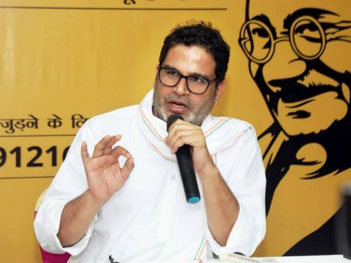 Prashant Kishor will give a boost to seperate Vidarbhas movement Vidarbha : विदर्भाच्या चळवळीला प्रशांत किशोर देणार 'बुस्ट',  20 ला बैठक, 28 ला जाहीर सभा