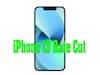 Apple iPhone 13 Rate Cut: एप्पल ने किया Apple iPhone 13 की कीमतों में कटौती का ऐलान, जानें अब कितने में मिलेगा फोन