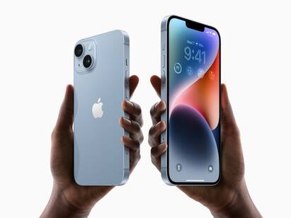 iphone-14-series-pre-booking-in-india-know-price-and-discount iPhone 14 Series-এর ভারতে প্রি-বুকিং শুরু,  পাবেন দারুণ ছাড়