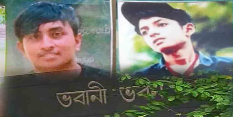Kolkata News New information come out Baguiati Murder Case Baguiati Murder: বারবার সিম বদল, লোকেশন অধরা মূল অভিযুক্তর, বাগুইআটিকাণ্ডে চাঞ্চল্যকর তথ্য