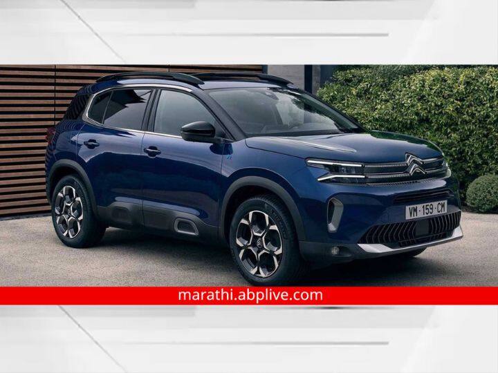 Citroen C5 Aircross 2022 Facelift Launched in India Check Out Price Look Specifications नवीन Citroen C5 Aircross Facelift भारतात लॉन्च, मिळणार 'हे' खास फीचर्स
