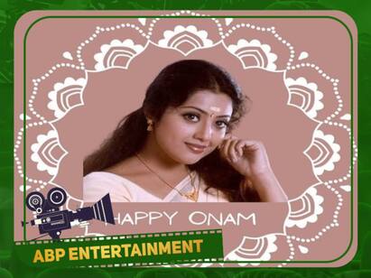 Actress Meena wishes everyone Happy onam in Social media Meena: போட்டோ உடன் ஓணம் வாழ்த்து சொன்ன மீனா... அதோடு அவங்க சொன்ன வார்த்தை இருக்கே..!