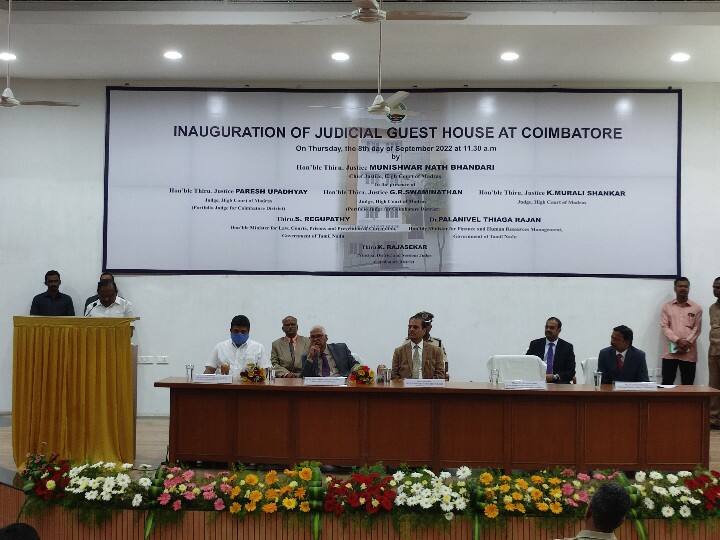 'வழக்குகளை விரைந்து முடிப்பதில் சென்னை உயர்நீதிமன்றம் முதன்மையாக திகழ்கிறது’ - உயர்நீதிமன்ற தலைமை நீதிபதி முனீஸ்வரநாத் பந்தாரி