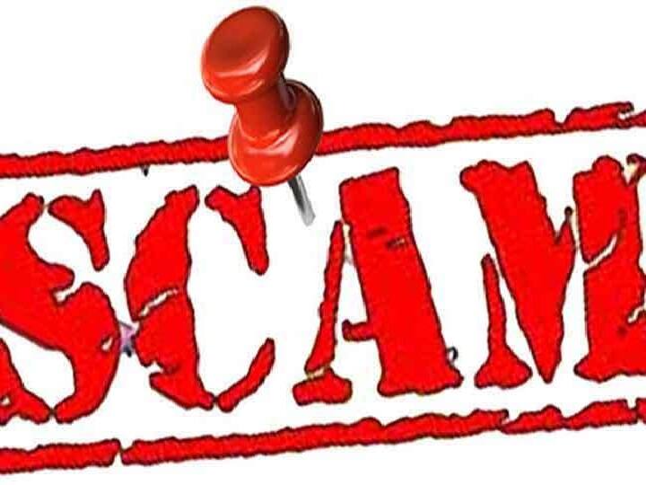 Jharkhand DC Aditya Ranjan orders fir against government servants scholarship scam in koderma Koderma Scholarship Scam: DC आदित्य रंजन ने की बड़ी कार्रवाई, FIR दर्ज कराने का दिया आदेश