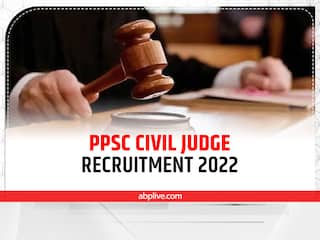 PPSC Recruitment 2022: पंजाब में सिविल जज के पदों पर निकली नौकरियां, 10 अक्टूबर के पहले ppsc.gov.in पर कर दें अप्लाई PPSC Recruitment 2022: पंजाब में सिविल जज के पदों पर निकली नौकरियां, 10 अक्टूबर के पहले ppsc.gov.in पर कर दें अप्लाई