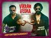 Vikram Vedha: ‛ஒரு கதை சொல்லட்டுமா சார்...’ இப்போ ‛ஏக் கஹானி போலு சார்...’ இந்தி விக்ரம் வேதா ட்ரெய்லர் ரிலீஸ்!