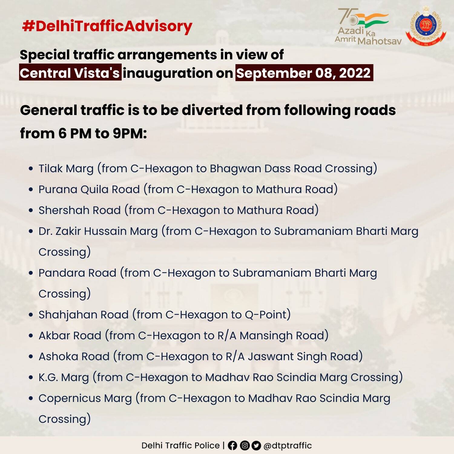 Delhi Traffic Police Advisory: पीएम मोदी आज 'कर्तव्य पथ' का करेंगे उद्घाटन, दिल्ली में इस रूट पर ट्रैफिक रहेगा बंद