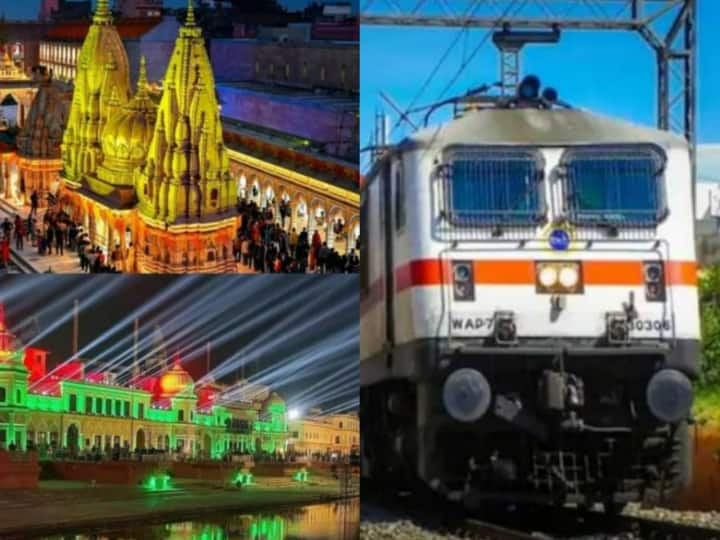 IRCTC Tour Package: अगर आप उत्तराखंड के रहने वाले हैं तो आईआरसीटीस के पैकेज Holy Ayodhya With Kashi and Prayagraj Ex Dehradun से करें काशी, अयोध्या और प्रयागराज की सैर.