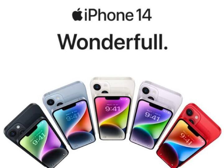 Amazon Features Price iPhone 14 Specifications In Hindi Launch Date Latest iPhone: जानिए Amazon पर कब से मिलने वाला iPhone 14, और क्या खास है इस फोन में?