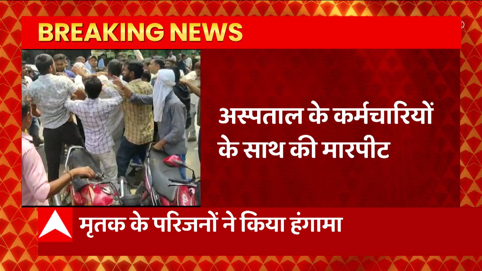 ABP News ABP News