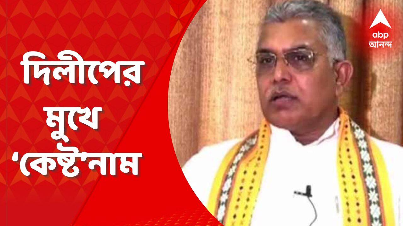 ABP News ABP News