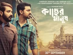 'কলিযুগে বাঁচতে গেলে টাকা লাগে', বাস্তবের মুখোমুখি দাঁড় করিয়ে দিচ্ছেন দেব-প্রসেনজিৎ