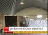 ભાવનગરમાં સરકારી અનાજના ગોડાઉનમાં ચોરી