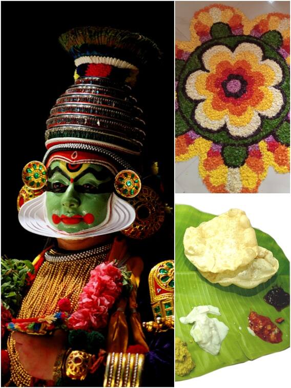 'ఓనం' పండుగలో ఇదే హైలెట్