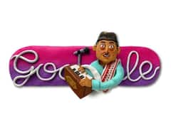 ভূপেন হাজারিকার জন্মবার্ষিকীতে গুগলের বিশেষ শ্রদ্ধা, ডুডলে হাজির শিল্পী