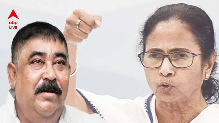 Mamata Banerjee: ‘বীরের সম্মানে কেষ্টকে ফিরিয়ে আনতে হবে’, সমাবেশ থেকে বার্তা মমতার Mamata Banerjee Message from TMC Meeting says anubrata mondal will be released like hero Mamata Banerjee: ‘বীরের সম্মানে কেষ্টকে ফিরিয়ে আনতে হবে’, সমাবেশ থেকে বার্তা মমতার