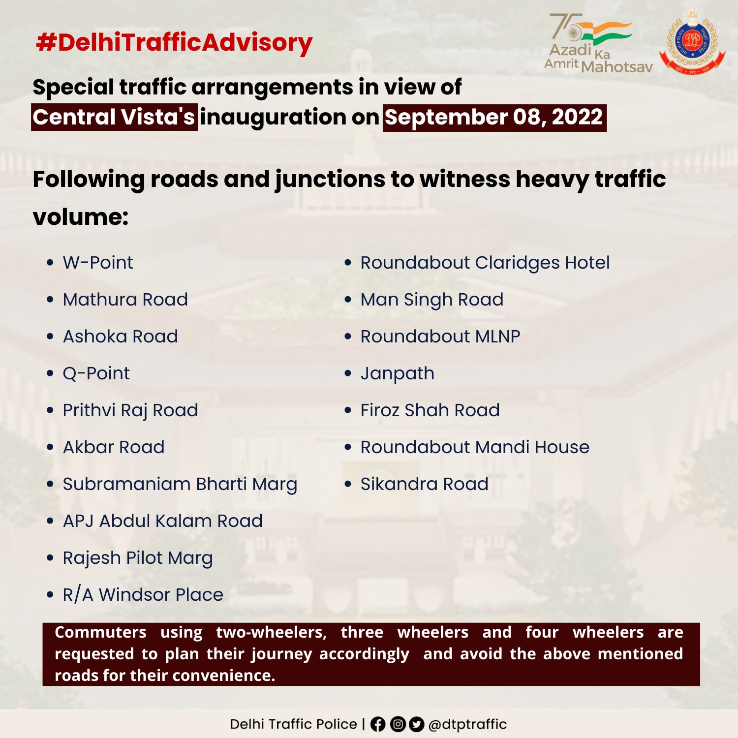 Delhi Traffic Police Advisory: पीएम मोदी आज 'कर्तव्य पथ' का करेंगे उद्घाटन, दिल्ली में इस रूट पर ट्रैफिक रहेगा बंद