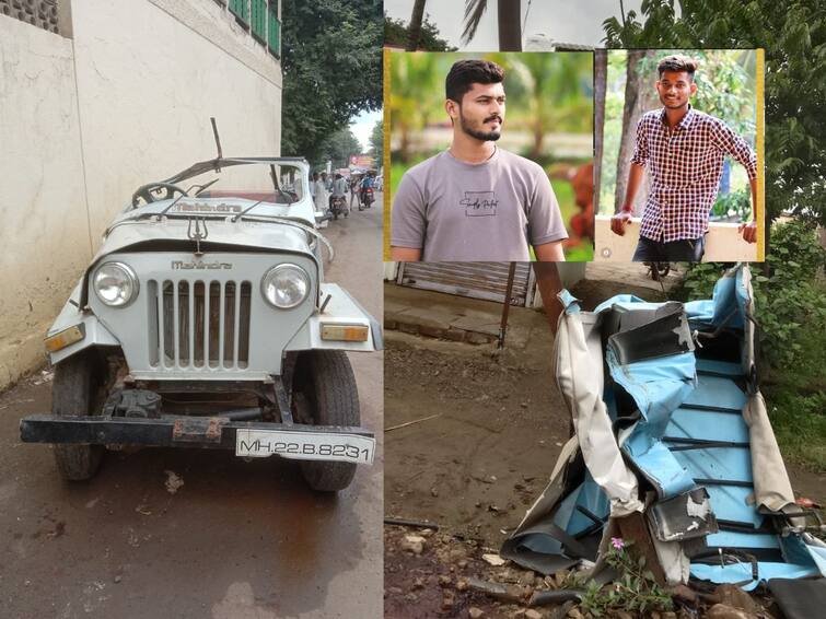 Two youths died tragically in a tragic accident on Sangli Nandre road Sangli Crime : जीपचा टप एकीकडे, खालचा भाग दुसरीकडे; सांगली- नांद्रे रोडवर भीषण अपघातात दोन तरुणांचा करूण अंत 