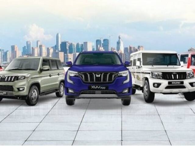 Stock Market News: టాటా మోటార్స్‌ని ఓవర్‌టేక్‌ చేసి దూసుకెళ్లిన మహీంద్ర & మహీంద్ర