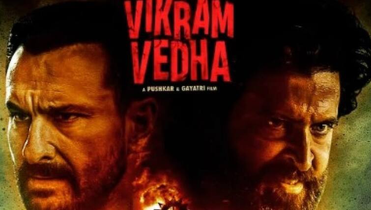 ‘Vikram Vedha' Trailer Out: Hrithik Roshan, Saif Ali Khan Starrer Is A High-Action Revenge Drama Vikram Vedha Trailer Release: સૈફ-રીતિકની ધમાકેદાર એક્શન, ફેન્સે કહ્યુ- 'હવે આવી બ્લૉકબસ્ટર'