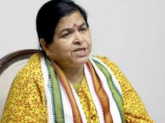 MP के गरबा पंडालों में अब पहचान पत्र जरूरी, शिवराज की मंत्री ने लगाया 'लव जिहाद' का आरोप