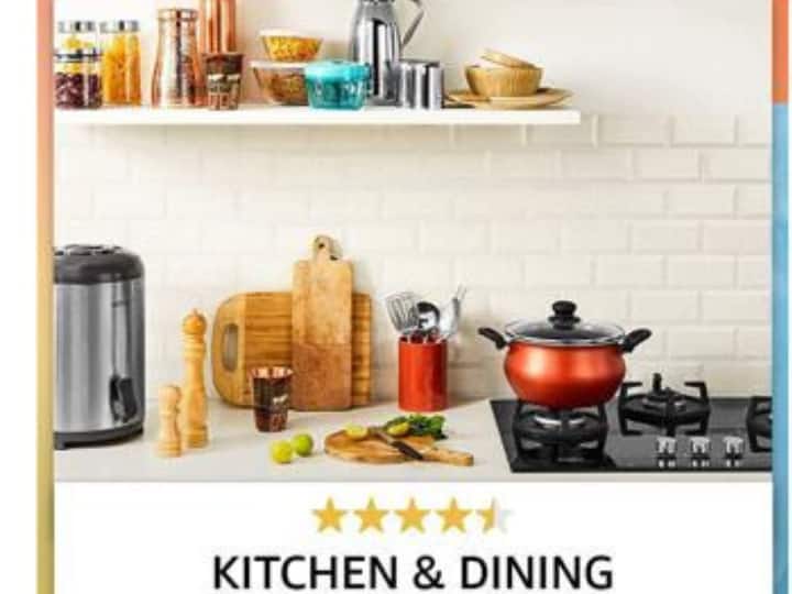 Amazon Deal On Home Items Best Selling Kitchen Product Electric Vegetable Chopper Iron Amazon Deal: इन सामानों को अमेजन से धड़ाधड़ खरीदते हैं लोग, जानिए किचन के 10 बेस्ट सेलिंग प्रोडक्ट के बारे