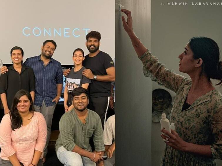 Vignesh Shivan praises the whole crew of Connect movie after watching first copy Connect Movie: மாயா இயக்குநரின் அடுத்த ஹாரர் படம்! நயன்தாராவின் 'கனெக்ட்' பார்த்து பாராட்டித் தள்ளிய விக்னேஷ்!