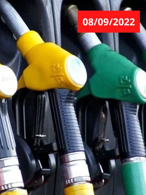 இன்றைய பெட்ரோல் டீசல் விலை என்ன?