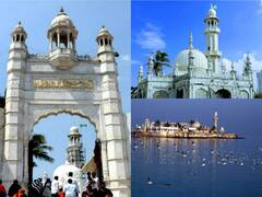 Haji Ali Dargah History: बेहद चमत्कारिक है मुंबई की हाजी अली दरगाह, जहां हर धर्म के लोग झुकाते हैं सिर
