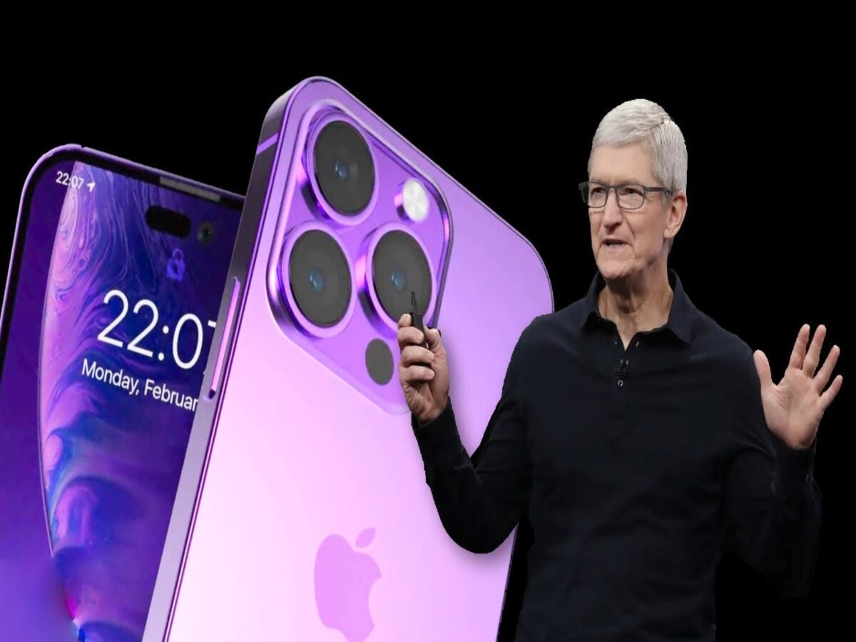 iPhone 14 Launched: அறுவை சிகிச்சைக்கு பயன்படுத்தப்படும்  ஸ்டீலால் உருவாக்கப்பட்ட iPhone 14 Pro மாடல்கள்! கூடுதல் விவரங்கள் உள்ளே!