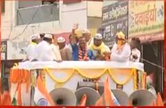 ਆਮ ਆਦਮੀ ਪਾਰਟੀ ਦਾ 'ਮਿਸ਼ਨ ਹਰਿਆਣਾ'- ਕੱਢੀ ਤਿਰੰਗਾ ਯਾਤਰਾ