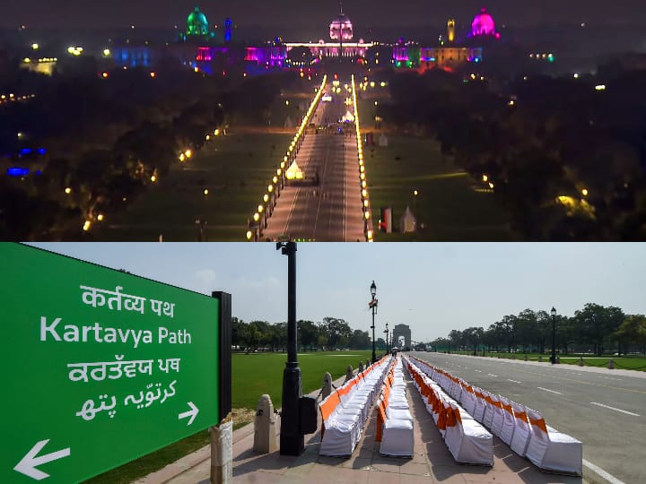 Delhi 'Kartavya Path' open for general public from today, PM Narendra Modi inaugurated yesterday Kartavya Path: आज से दिल्ली के 'कर्तव्य पथ' का दीदार कर सकती है आम जनता, खूबसूरती और भव्यता में है बेजोड़