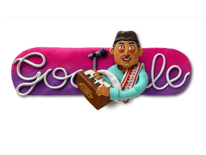 Google Celebrates Music Maestro Bhupen Hazarika's 96th Birth Anniversary With A Doodle Google Celebrates Music Maestro Bhupen Hazarika's 96th Birth Anniversary With A Doodle