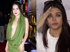 Urfi Javed से पहले बॉलीवुड के ये सितारे भी भड़क चुके हैं मीडिया पर, एक ने तो फोटोग्राफर का छीन लिया था कैमरा