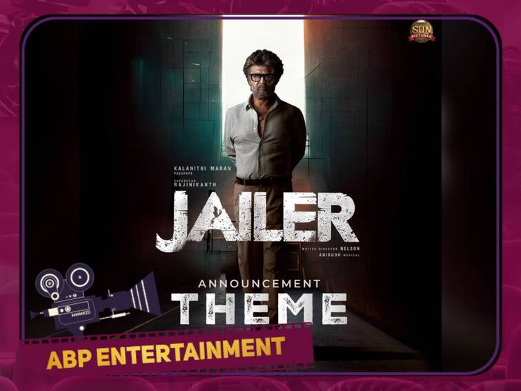 Actor rajinikanth Jailer movie update Announcement theme music Jailer Update: மாஸ் காட்டும் ஜெயிலர் படத்தின் தீம் மியூசிக்.. கொண்டாடும் ரஜினி ரசிகர்கள்..