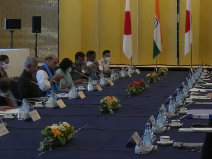 India-Japan Relations Defence Minister Rajnath Singh Bilateral Talks With Japan Minister Yasukazu Hamada in Tokyo India-Japan Ministerial Dialogue: टोक्यो में भारत-जापान 2+2 मंत्री स्तरीय वार्ता, जानिए दोनों देशों के बीच क्या हुई बात