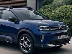 Citroën C5 Aircross SUV: சும்மா நச்சுனு ஒரு கார்! சிட்ரோயன் C5 ஏர்கிராஸ் மாடல் இந்தியாவில் அறிமுகம்! விலை விவரம் இதுதான்!