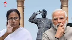 'নেতাজির মূর্তি উদ্বোধনে ঠিক মতো আমন্ত্রণ জানান হয়নি', ক্ষুব্ধ মমতা