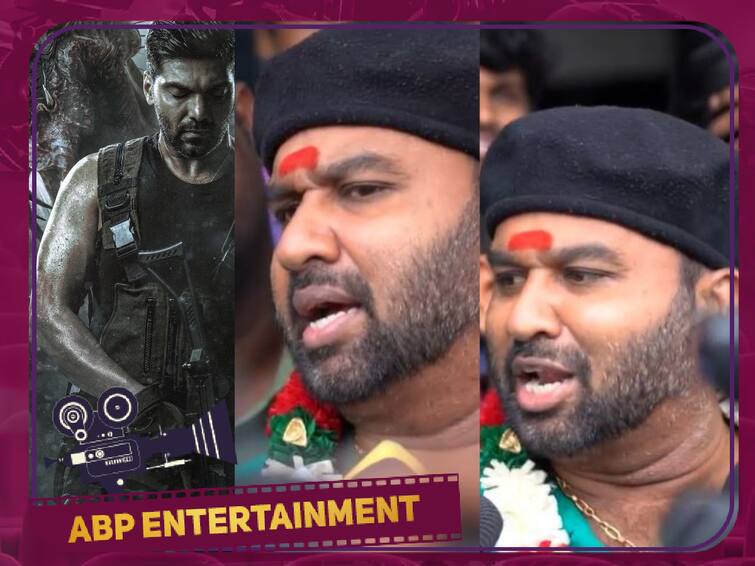 Captain Movie Cool Suresh Review in Tamil Arya Aishwarya Lekshmi Simran Starring Cool Suresh Review: ‛நான் மருந்த குடின்னா குடிச்சிருவாங்களா..’  தன் ரிவியூவை தானே பங்கம் செய்த கூல் சுரேஷ்!