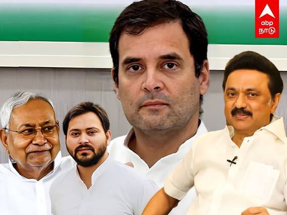 Indian Politics : தலைவர்கள் போடும் தேர்தல் கணக்கு.. வேகுமா கூட்டணி கூட்டு?