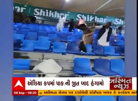 PAK vs AFG: પાકિસ્તાનની જીત થતાં અફઘાનો બગડ્યા, સ્ટેડિયમમાં ઉડી ખુરશી