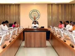 YSRCP Politics : జగన్ అంచనాలను అందుకోలేకపోతున్న ఏపీ మంత్రులు ! విపక్షానికి భయపడుతున్నారా?